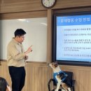 반려인학교 이미지