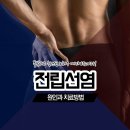 메가비뇨기과의원(강서마곡점) 네이버블로그