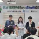 광주광역시 교육청 이미지