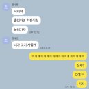 박서현 헤어 | ⠀