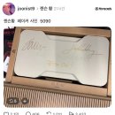 젠슨황 페이커 사인 5090 받은 사람 근황 이미지
