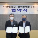 헬스케어인력 이미지