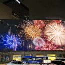 세종우체국 건너편 | 명동 신세계백화점 본점 크리스마스 전광판 미디어파사드 주말 관람후기