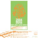 MASTER CLUB 이미지