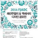 디자인협동조합창조