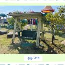대한유치원 | 오창유치원 꿈이 자라는 특별한 공간 해든유치원 후기