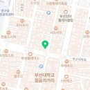 빌보드노래연습장 이미지