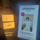 [이태원 분위기 와인바] 엘리트 서울(elite seoul) : 분위기 끝판왕! 메뉴 가격 내돈내산 후기