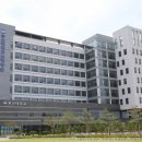동신대 한방병원 한의신문