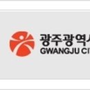 남구보건의료서비스센터 이미지