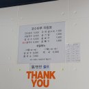 마루모터스 이미지