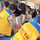 안락2동행정복지센터 이미지