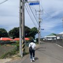 오조별장 이미지