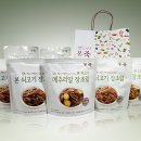 본아이에프(본죽) 이미지