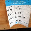 소문난수산 - 안산시 단원구 대부황금로 1507 | 소문난수산