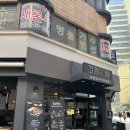 언타이틀사인 | 푸짐하고 맛있는 숯불닭구이 신사/가로수길 맛집 '꼬끄더그릴'
