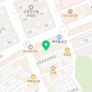 한성왕족발가경강서점