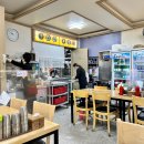 황제돼지국밥 이미지