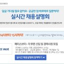(주)에이스브이 이미지