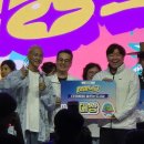 나라차 중계 태권도장 이미지