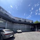 공임나라 대구상리점 이미지