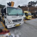 삼어로91번길 이미지