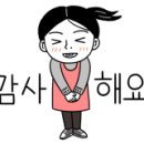매탄파크공인중개사사무소 이미지