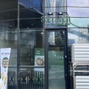 셀럽(SALAB) 네이버블로그