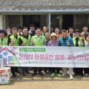 부계면 행정복지센터 이미지