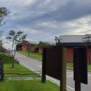 웰빙황토마을 이미지