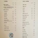 신동-65 | [수원 신동 카페] 신동카페거리 분위기 좋은 감성 카페 멜트어웨이 후기ㅣ조용하고 아늑한 느낌 가득