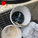 공임나라 북구점 이미지