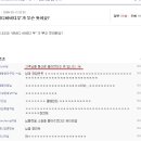 비비디 바비디 부