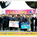 서세종농업협동조합하나로마트