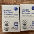 필네이처
