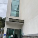 모안펜션 | [강릉 숙소] 친절한 사장님과 깔끔했던 펜션 추천 : 모안펜션