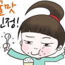 여미오븐 이미지