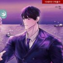 예스피아노 - 연수구 송도미래로 30 | 예스피아노