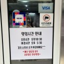 서울중앙시장 | [서울/신당] 신당 원조홍두깨칼국수 서울중앙시장 맛집 내돈내산 후기