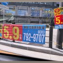 지상골프연습장 이미지