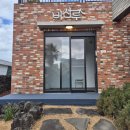 바다에서잘래 민박 이미지