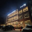 런던 피트니스 & 필라테스 태전점 | 태전동 필라테스 추천 이용후기, 런던 피트니스&amp; 필라테스 태전점