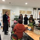 화촌경로당 이미지