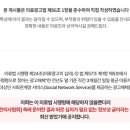 화서바른마취통증의학과의원 네이버블로그