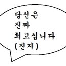 디포인트