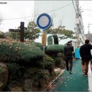 성동초등학교후문 이미지