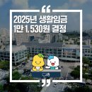 11530-11-15 이미지