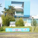 2024년 4월14일 광주 철인클럽 안전기원제 및 회장배 듀애슬론-단체사진 이미지