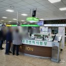 서울서부면허시험장 본관 이미지