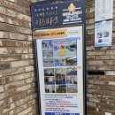 블루라군수영장 이미지